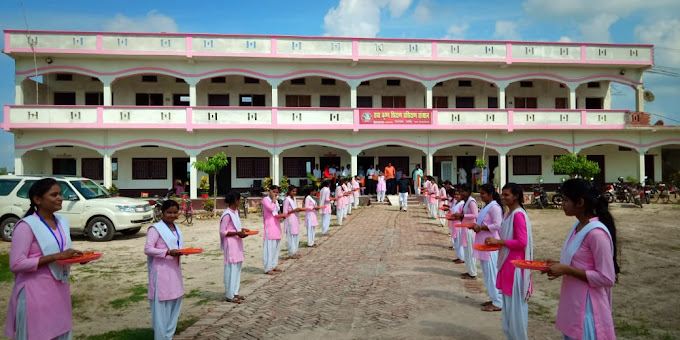 RADHAKRISHAN SHIKHAN PRAKSHIKSHAN SANSTHAN JALALABAD GHAZIPUR