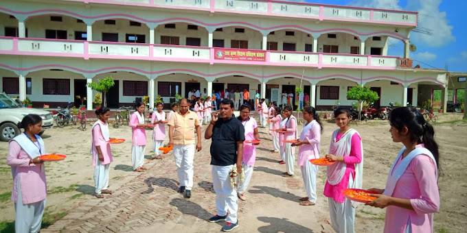 RADHAKRISHAN SHIKHAN PRAKSHIKSHAN SANSTHAN JALALABAD GHAZIPUR